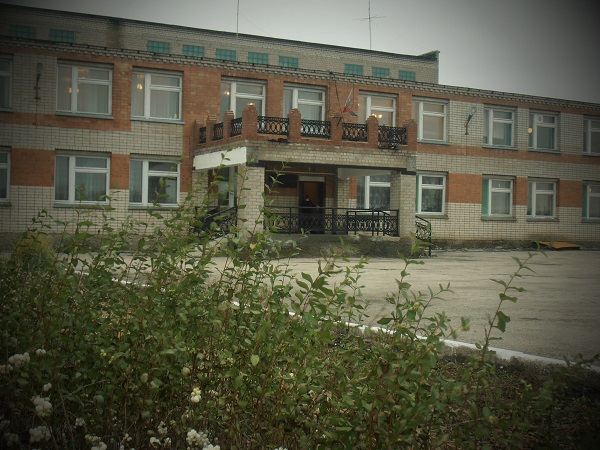 shkola